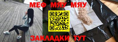 гашиш Кингисепп