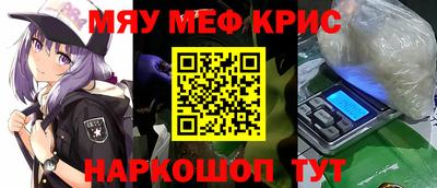 метадон Коммунар