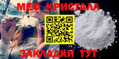 каннабис Кинель