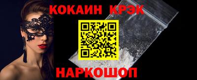 спайс Кимры