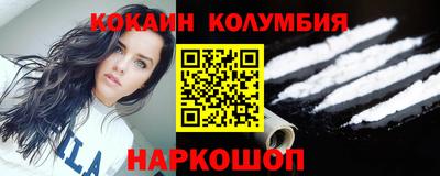 спайс Кимры