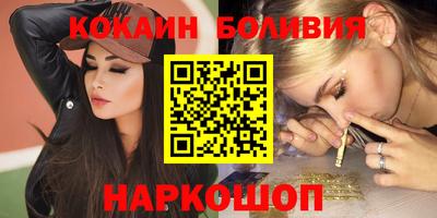 гашиш Кингисепп