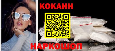 спайс Кимры