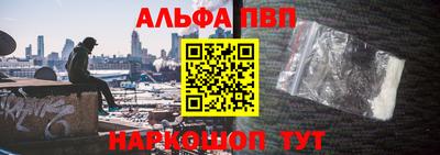 MDMA Конаково