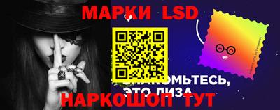 метадон Коммунар