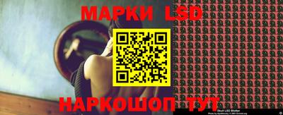 MDMA Конаково