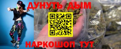 гашиш Кингисепп