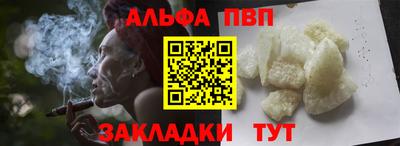 спайс Кимры