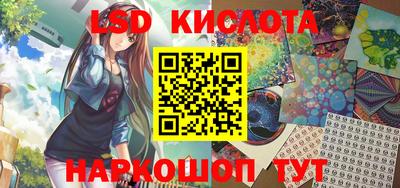 гашиш Кингисепп