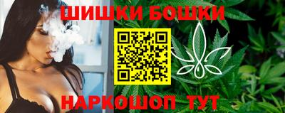 спайс Кимры