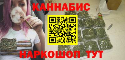 MDMA Конаково