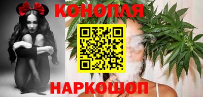 гашиш Кингисепп