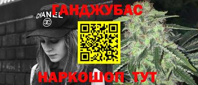 спайс Кимры