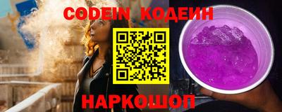 метадон Коммунар