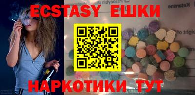 спайс Кимры