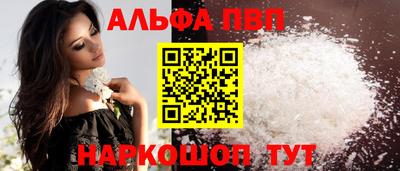 MDMA Конаково