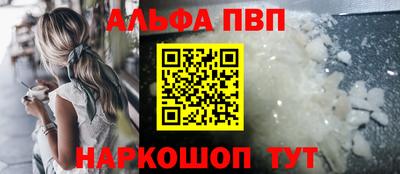 каннабис Кинель