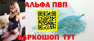 каннабис Кинель