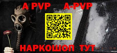спайс Кимры