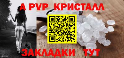 2c-b Малоярославец
