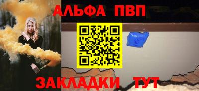 гашиш Кингисепп
