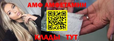 каннабис Кинель