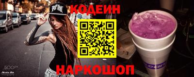 гашиш Кингисепп