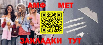 каннабис Кинель