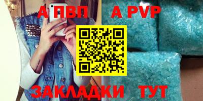 каннабис Кинель