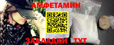 метадон Коммунар
