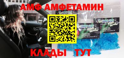 гашиш Кингисепп