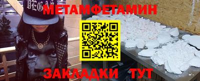 каннабис Кинель