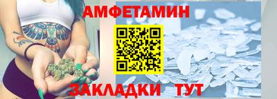 каннабис Кинель