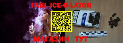 MDMA Конаково