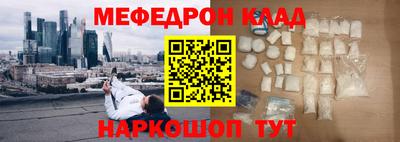 метадон Коммунар