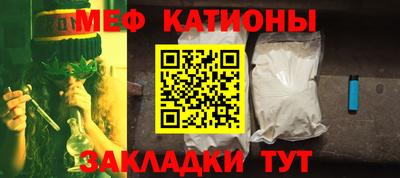 спайс Кимры