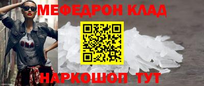 спайс Кимры