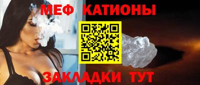 каннабис Кинель